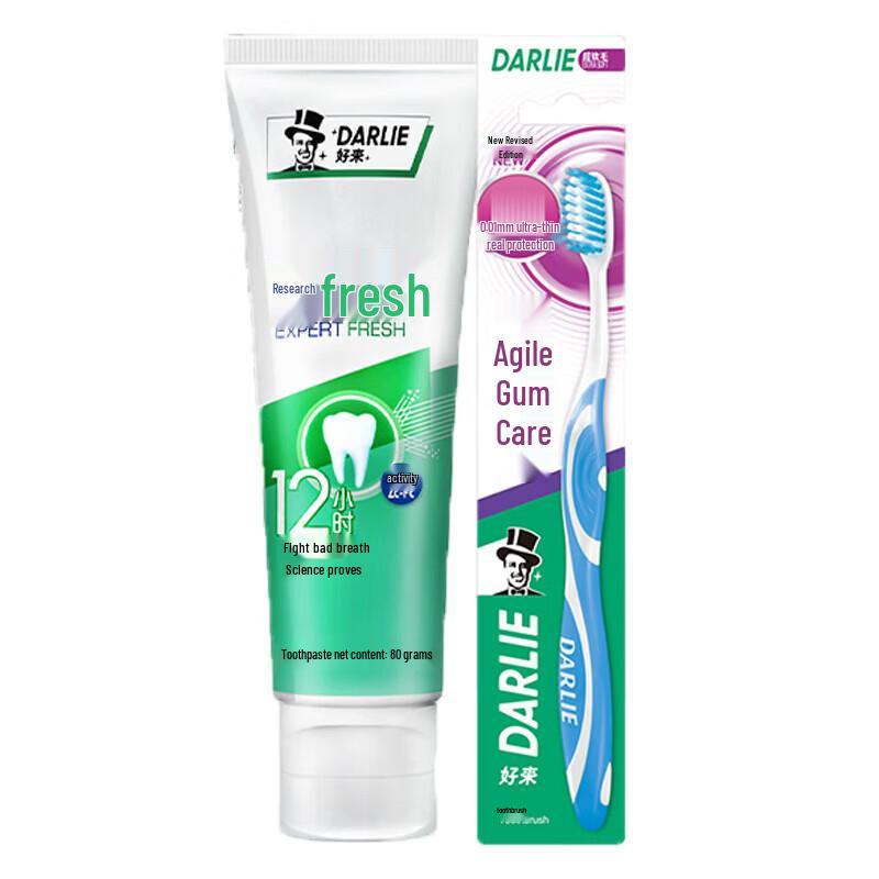 

Darlie Fresh Breath Personal Care Set B