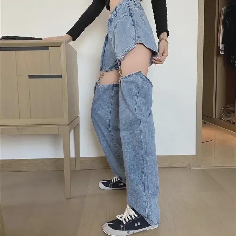 Women's Summer High-Waist Wide-Leg Jeans with Detachable Design