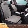 Accesorii pentru interiorul mașinii – Huse pentru scaune auto
