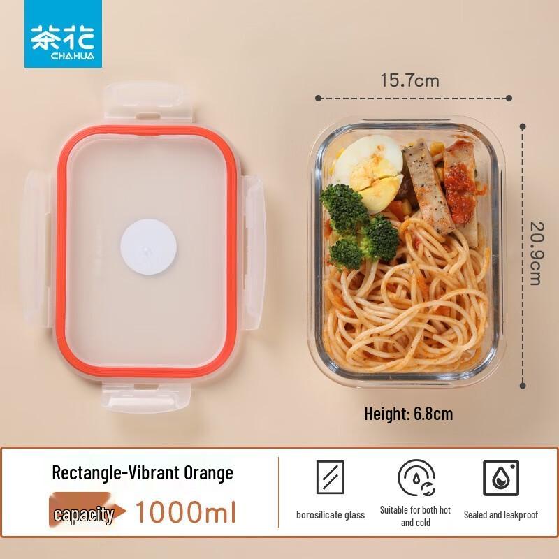 Chahua Heat-Resistant Glass Food Storage Container