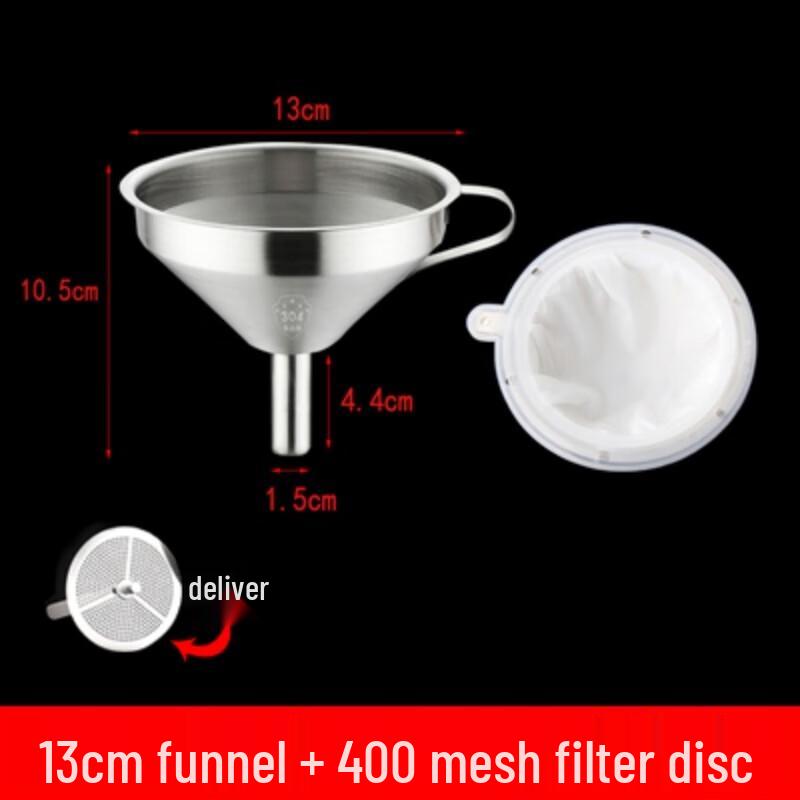 

Jingyuheng Household Funnel with Filter