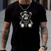 T-shirt a maniche corte per l'estate Nuova da uomo Casual da lavoro Versatile Girocollo T-shirt a maniche corte
