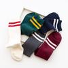Parallel Bar Socks Medium Tube College Style Retro Color Stacking Socks Trendy Cotton Socks