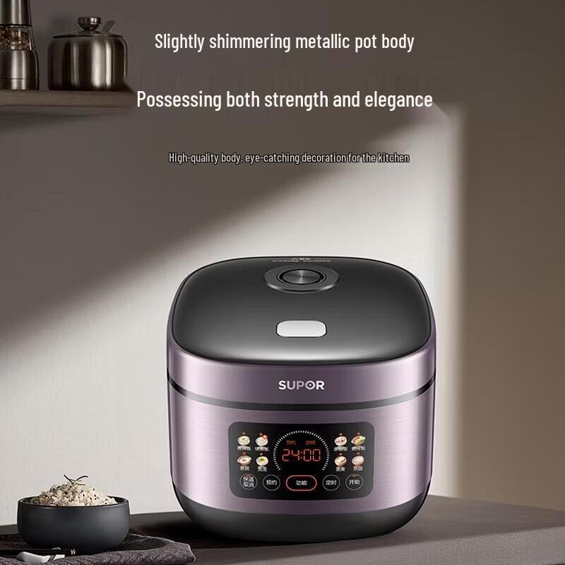SUPOR SF40FC2024 4L Micro-Pressure Rice Cooker