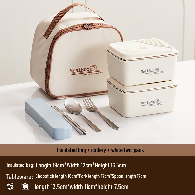 RuHan 316 Stainless Steel Microwaveable Lunch Box Set