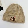 Sweet Cute Soft Waxy Knitted Hat Autumn and Winter Big Letter Ear Protection Wool Hat Simple Versatile Cold Hat Pullover Hat