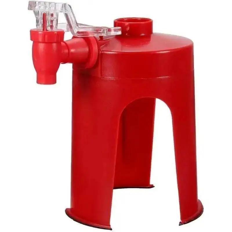 Creative Machine Plastic Hand Pressure Type Coke Bottle Inverted Drinker Carbonated Beverage Home Refrigerator Drinks Pots