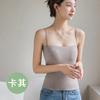 Summer Small Suspender Vest Type Women's Inner Cover with Base Outer Wear Beautiful Back Bra Integrated with Chest Pad Tube Top White