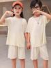 Children's Ice Silk Pajama Set - Short Sleeve & Shorts for Boys and Girls, Summer Thin Air Conditioning Homewear