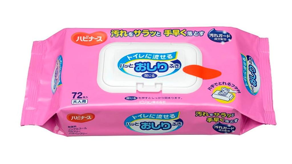 Av Habi Nurse Spolbara 72 Amning Levereras med originalplast Spolbara Spolbara våtservetter [Set 3] våtservetter, stycken, vård, Vuxna, Äldre, påse,