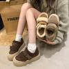 Retro Warm Thickern Hairy Vulcanize Shoes for Women 2026 Winter New Fashion Versatile Soft Plush Comfortable Chunky Cotton Shoes
