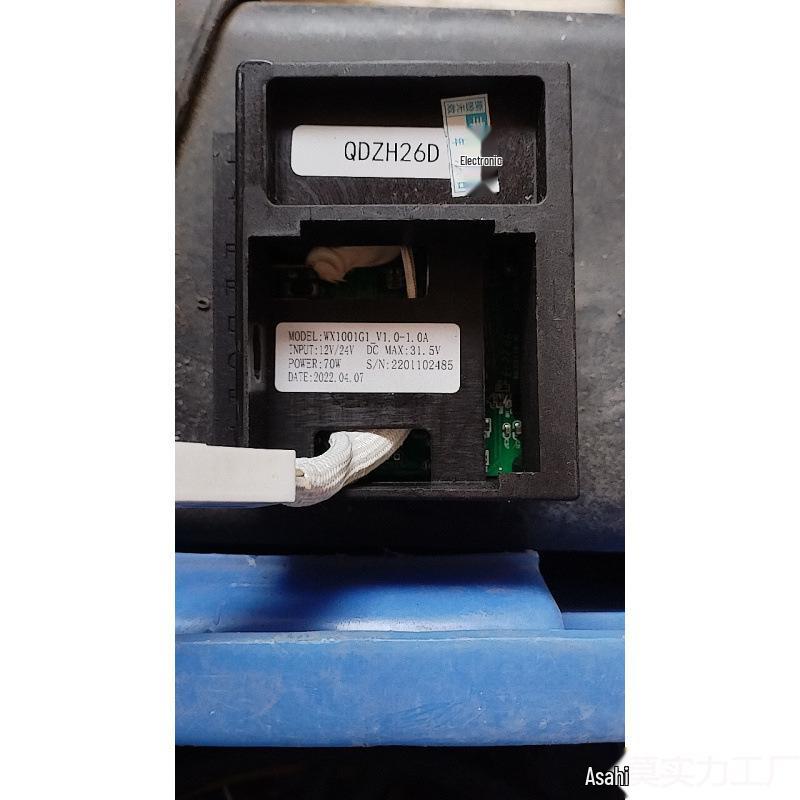 Variable Frequency Compressor Car Fridge