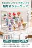 Acrylic display case for collectible miniature and plastic Includes dividers and Easy assembly and removable Suitable for displaying dolls and
