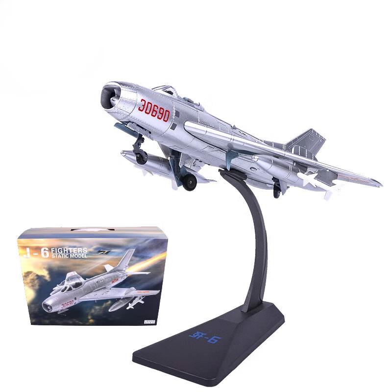 1:72 J-8 Fighter Jet Diecast Model