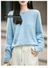 2026 Autumn/Winter Women's Cashmere Wool Long Sleeve Round Neck Knitwear Sweater