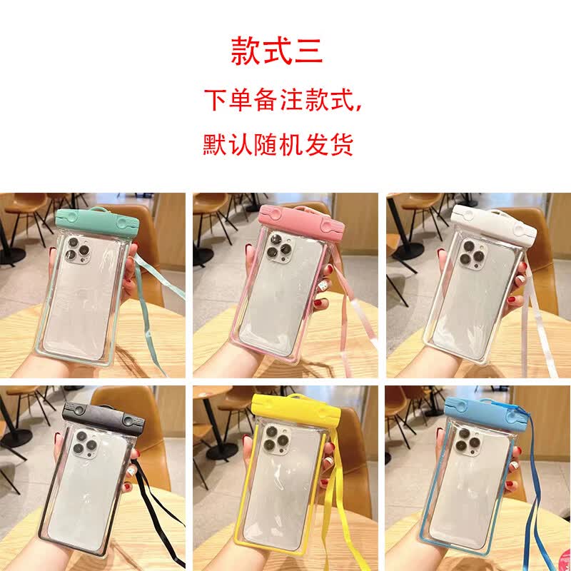Xin Jingzhou Cartoon Touchscreen Waterproof Phone Pouch