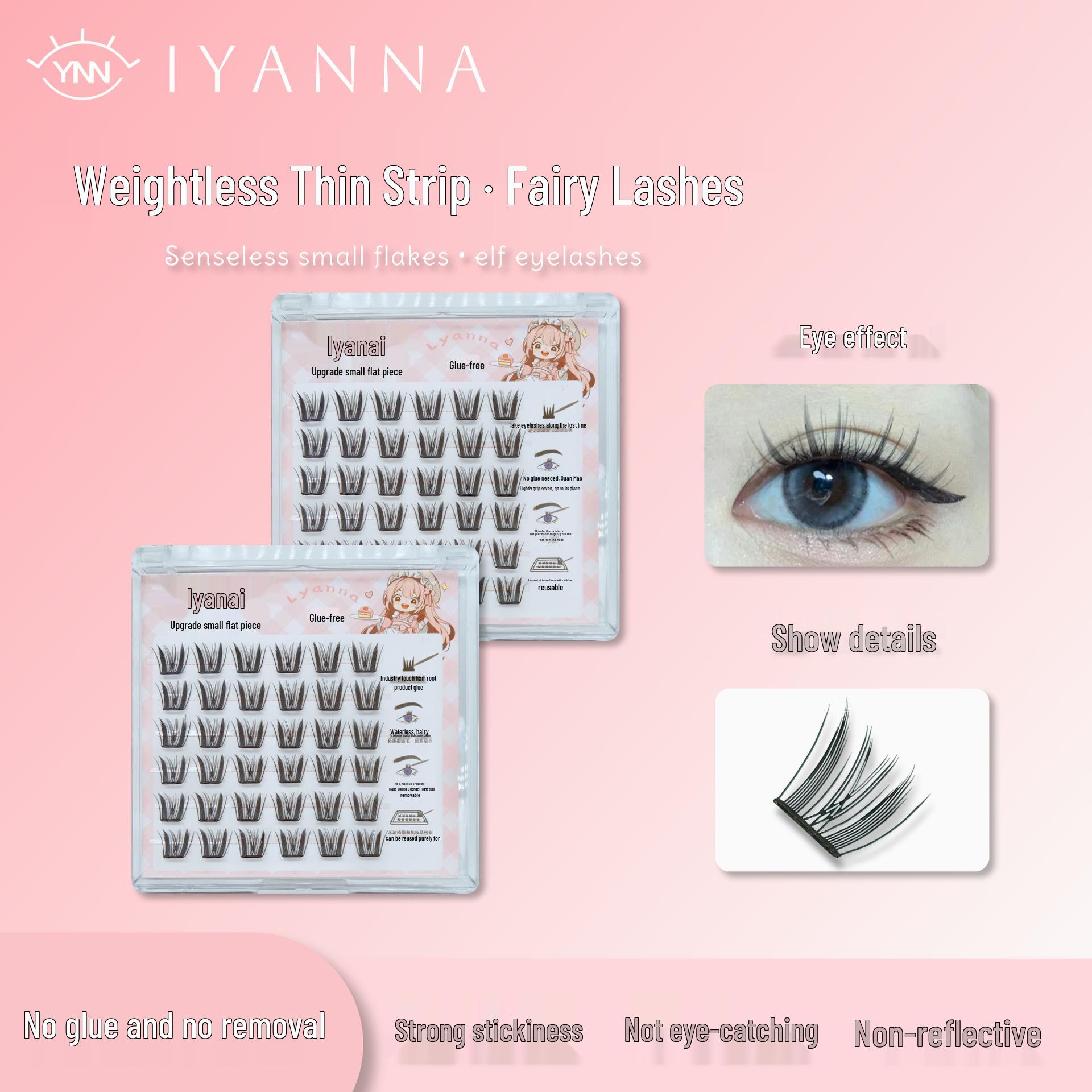 

Yiyan Na Lightweight Wind-Proof Self-Adhesive False Eyelashes