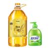 Household Combo Pack: Blue Moon Aloe Hand Wash & Rice Bran Oil