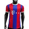 Bayern Munich 14-15 Retro Home Football Jersey