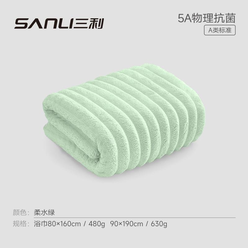 

Полотенце Коралловый Флис Взрослый Пара Мягкое Банное Полотенце Трехмерное Полосатое 90 * 190 Большое Одеяло 80*160 зелёный
