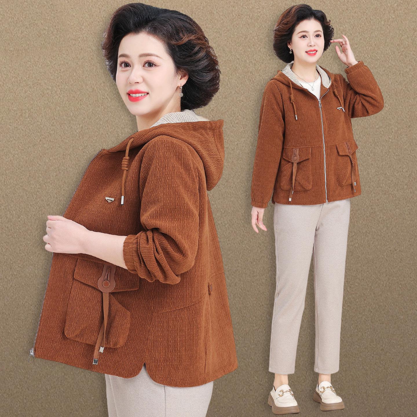 

Mom s New Spring/Autumn Stylish Cardigan for Women 50+ 3XL (120-135 lbs)