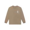 Vans T Shirts Unisex Brown Crew Neck Moderate Straight Fit VN0A7TRDYEH