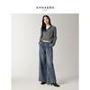 JUZI Annakou 2025 Winter Women's Lined Denim Wide-Leg Pants