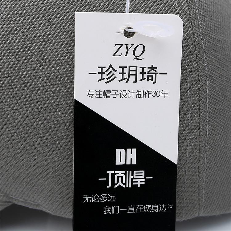 Zhen Yueqi, Spring and Autumn Seasons Korean Edition Embroidered N-letter Baseball Cap Men and Women Same Shade Cap