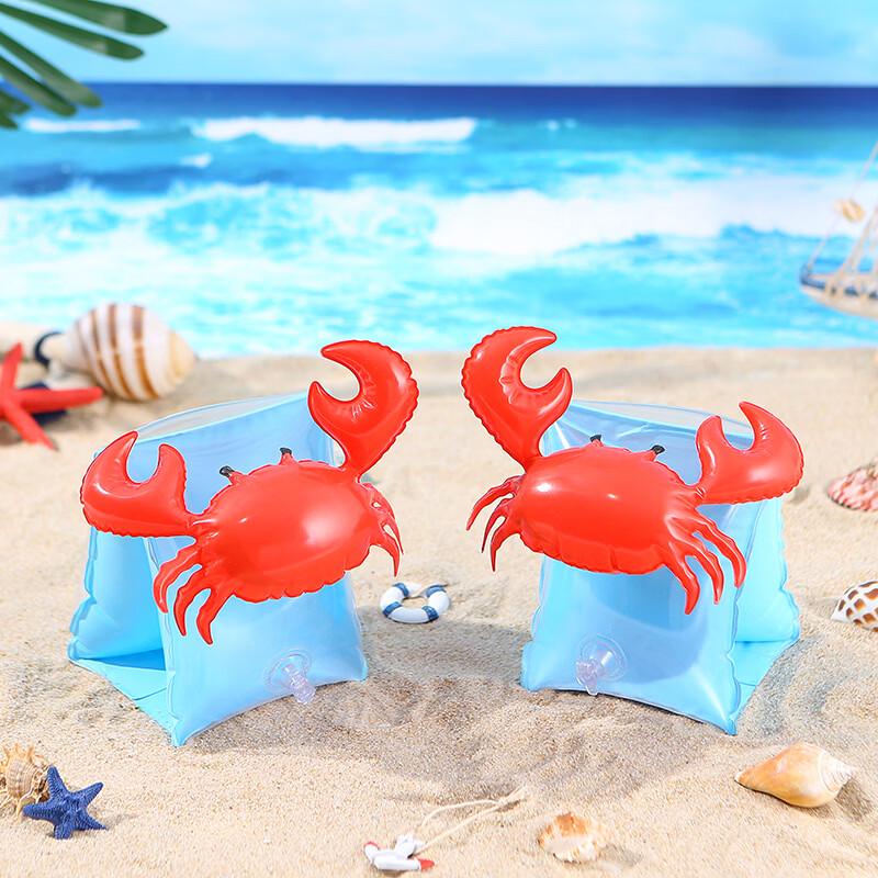 

Children s Crab Swimming Armbands (4 Pairs)