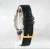 [USED] SEIKO Dolce Rectangular Women's Quartz Watch