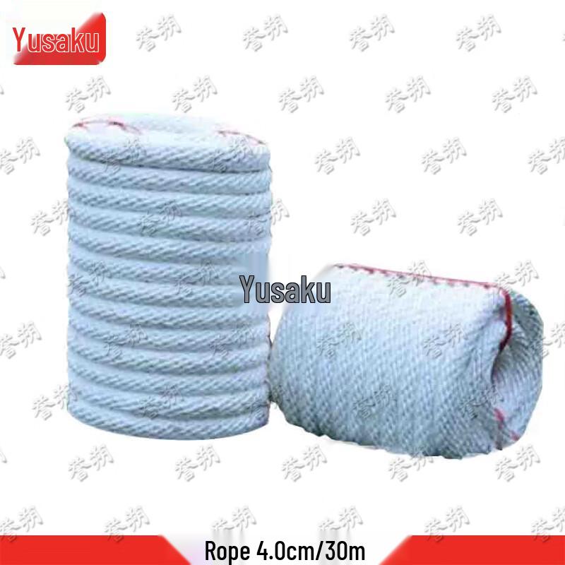 Yushuo Tug-of-War Hemp Rope