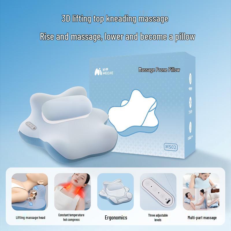 Miaojie Multi-Functional Massage Pillow CN plug (adapter included)