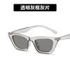 Fashion Retro Sun Glasses Vintage Shades Cat Eye Sexy Sunglasses Women Uv400 Pprotection Street Wear Jennie Eyewear Jinue Oculos