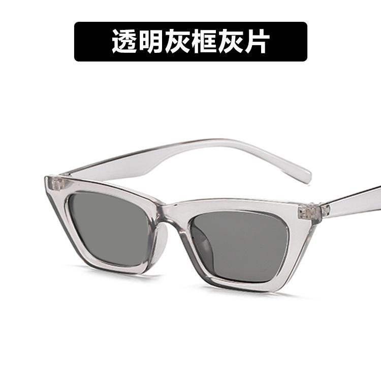 Fashion Retro Sun Glasses Vintage Shades Cat Eye Sexy Sunglasses Women Uv400 Pprotection Street Wear Jennie Eyewear Jinue Oculos