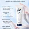 DR.NEUER 377 Amino Acid Whitening Facial Cleanser