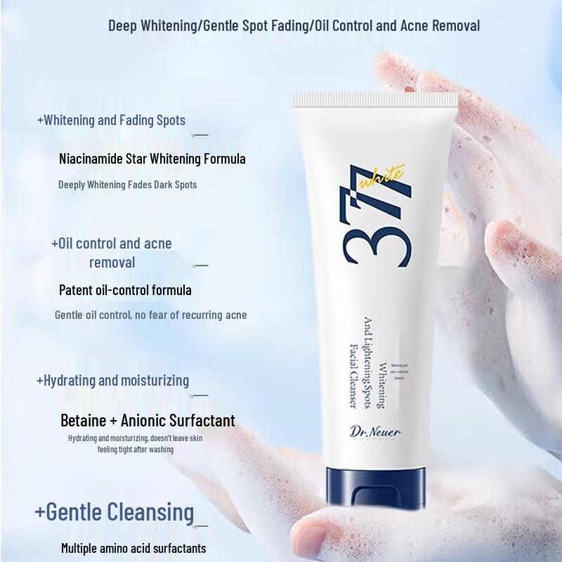 DR.NEUER 377 Aminosäure Aufhellender Gesichtsreiniger