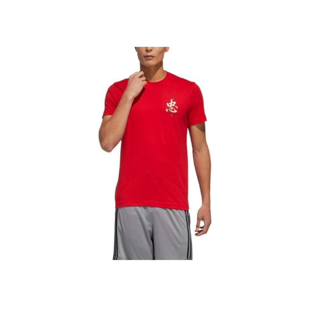 Adidas 5 Generals Tmac Graphic Print Short Sleeve Crew Neck T-Shirt Men Tops Red GK5214