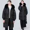 Womens Plus Size Mid-Length Puffer Coat With Detachable Hood Faux Fur Trim Winter Warm Outerwear