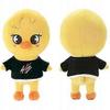 Stray Kids Skzoo Figura Wolf Chan jkw