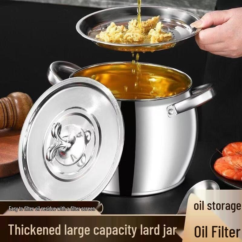 UOTUO Stainless Steel Oil Pot with Filter