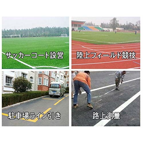 Plastic Tape Measure, Measuring Tape, Measuring Tape, Meter/Foot Display, Court Setup, Athletics (50m)