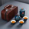 Portable Ceramic Kung Fu Travel Tea Set