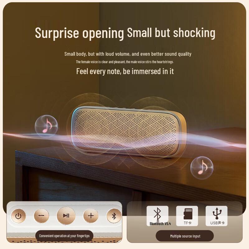 Edifier M203 Portable Wireless Bluetooth Speaker