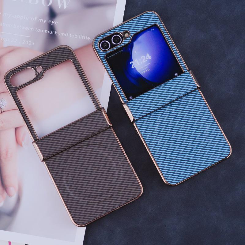 Magnetische Karbonfaserhülle für Samsung Z-Flip 7/6 - Leichter Luxus Faltbarer Schutz