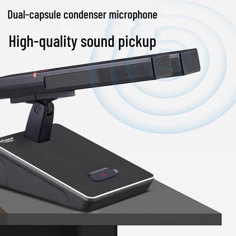 KaYouLa KYL-5100 Series Wired Gooseneck Conference Microphone (CN Version)