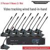 Xunweii XEW Digital Wired Conference System with Video Tracking (CN Version)