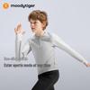 Moodytiger Boys' Breathable Winter Thermal Half-Zip Sport Top