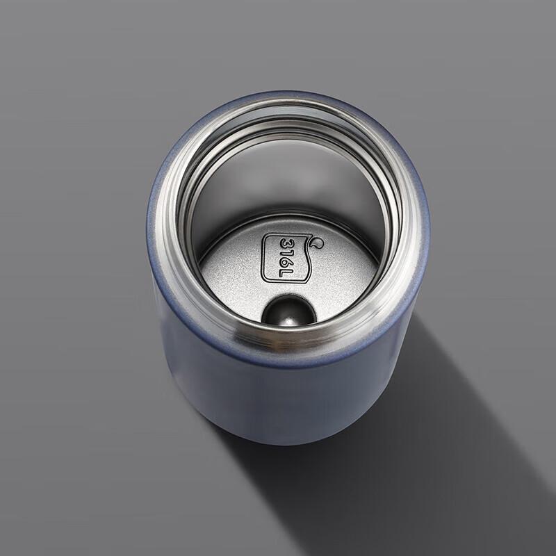 Supor 316L Stainless Steel Portable Vacuum Mug