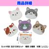 Felimoa Cat Coasters, Silicone, Non-Slip, for Tables and Parties, Set of 10