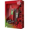 Vidal Sassoon Light & Smooth Shampoo & Conditioner Gift Set